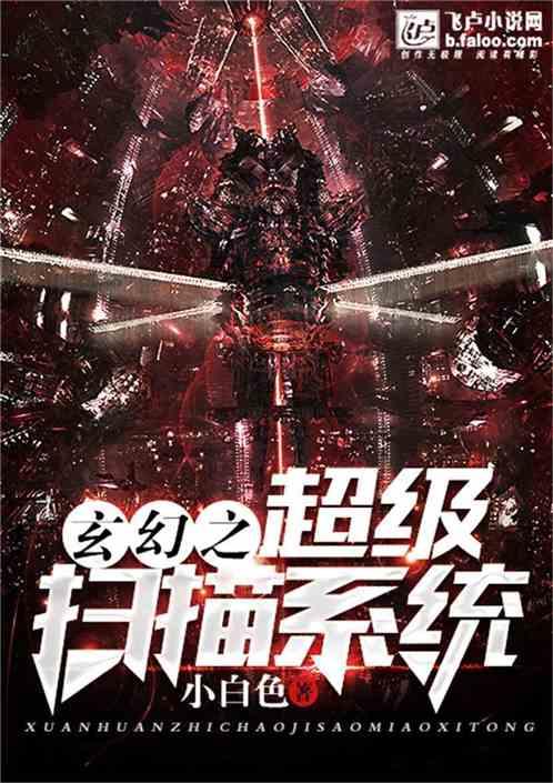 对独生子女实施家庭教育的策略有哪些？游戏画面