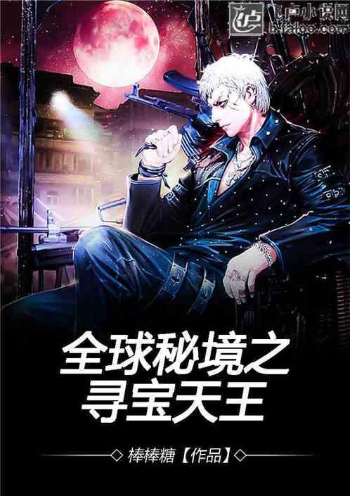追云者编年史