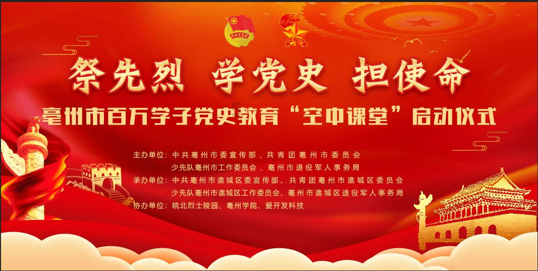对独生子女实施家庭教育的策略有哪些？游戏画面